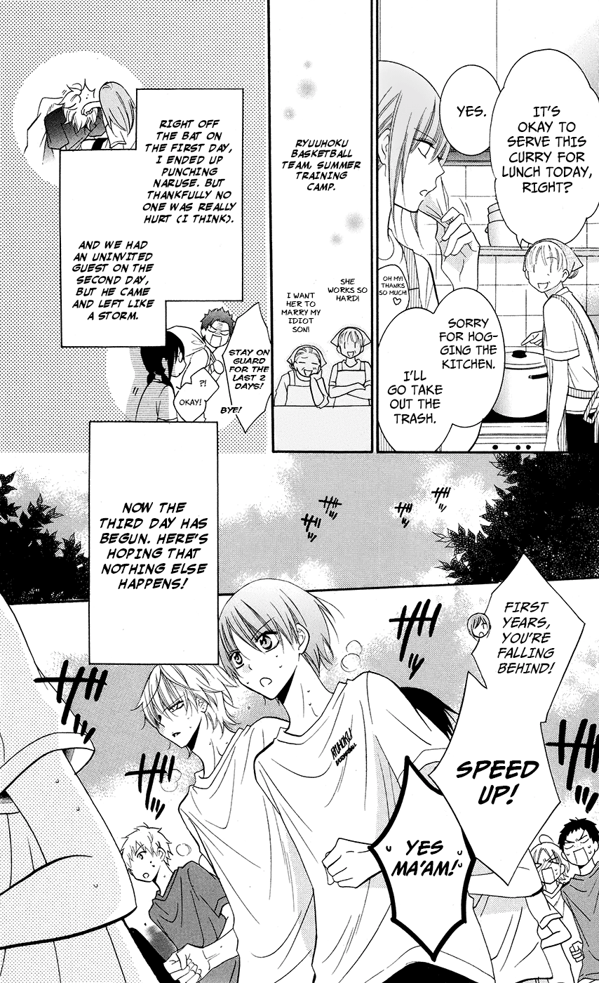 Namaiki Zakari, Chapter 26 image 03
